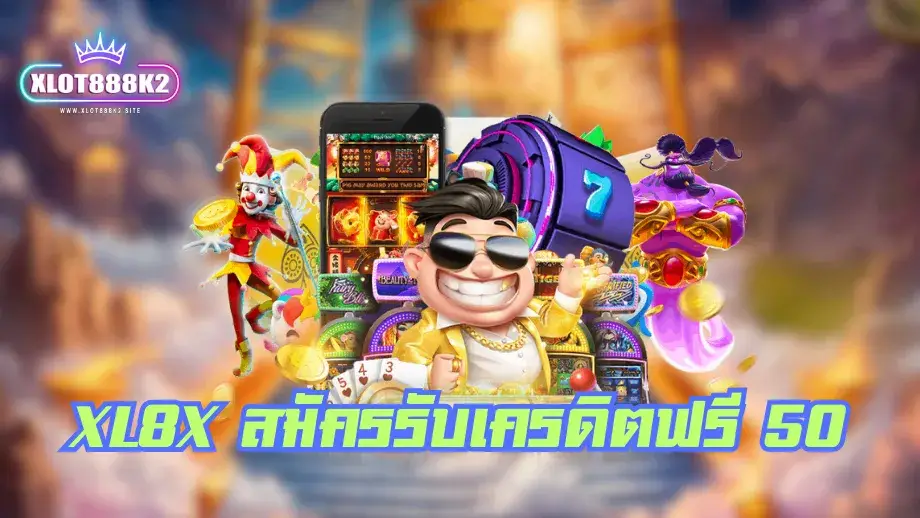 xlot888k2